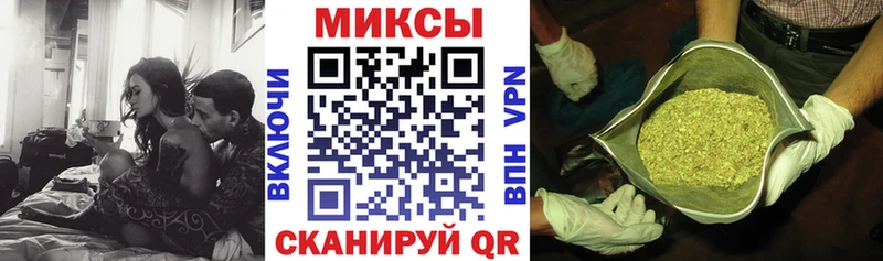 Бутират Butirat  сайты даркнета формула  Сызрань  ссылка на мегу сайт 
