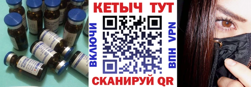 купить  сайты  Сызрань  КЕТАМИН ketamine 