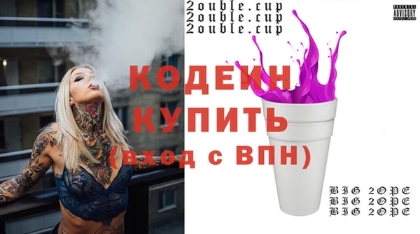 скорость Верхний Тагил