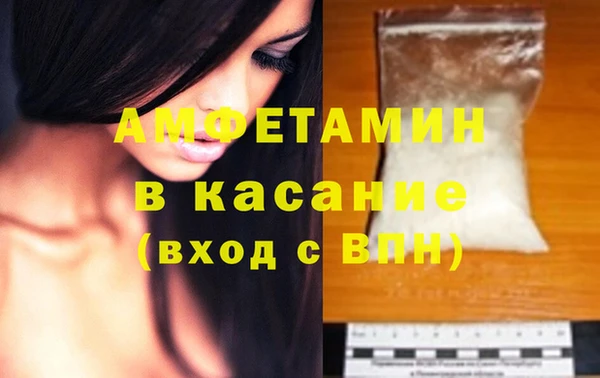 марки lsd Верхнеуральск