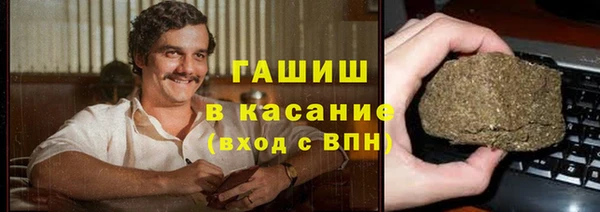 марки lsd Верхнеуральск