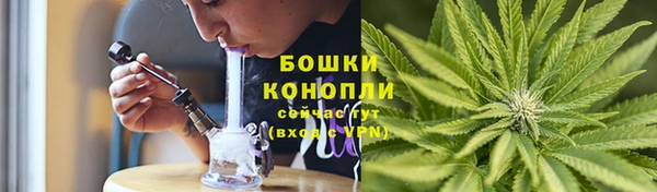 скорость Верхний Тагил
