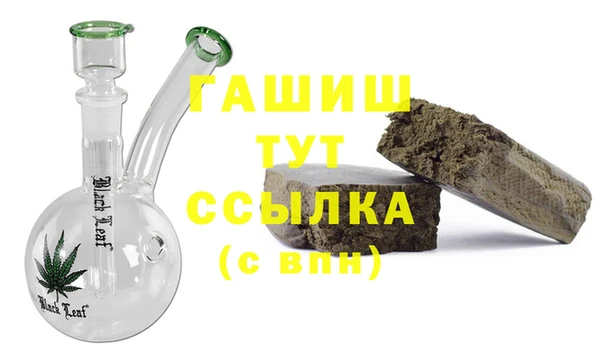 скорость Верхний Тагил