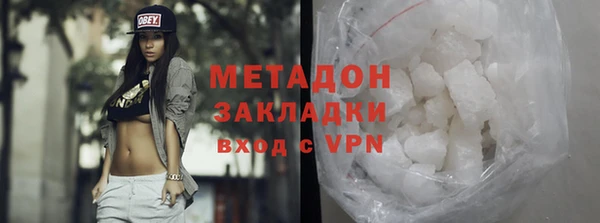 мет Верея