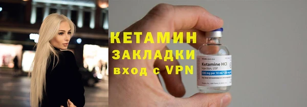 мет Верея