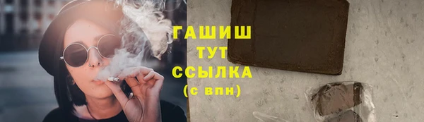 мет Верея