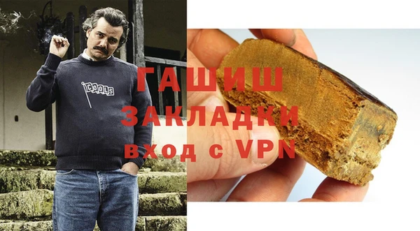 мет Верея