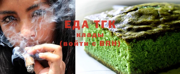 марки lsd Верхнеуральск