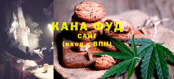 стаф Володарск