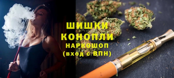 таблы Волоколамск