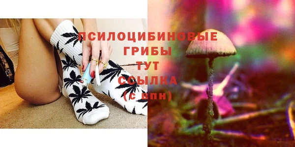 мет Верея
