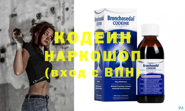 мет Верея
