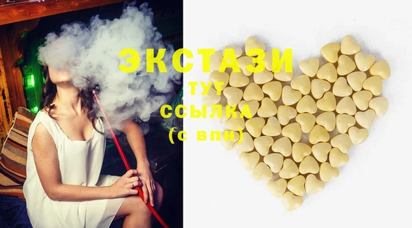 гашиш Вязники
