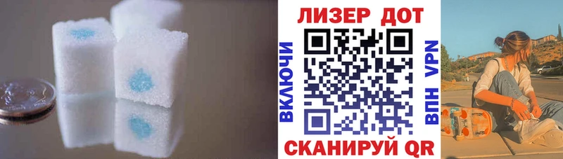 магазин продажи наркотиков  Сызрань  ЛСД экстази ecstasy 