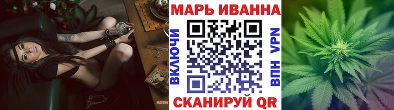 Канабис THC 21%  наркошоп  Сызрань 